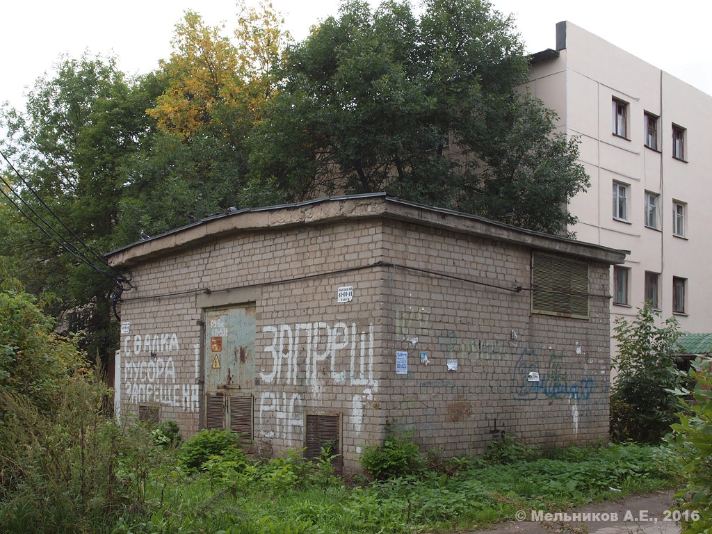 Иваново, Проспект Строителей, 15*