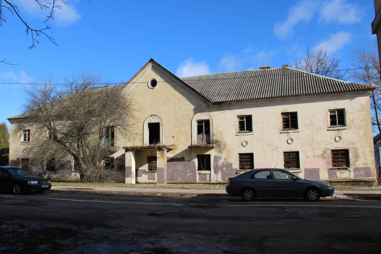 Минск, Улица Станиславского, 11