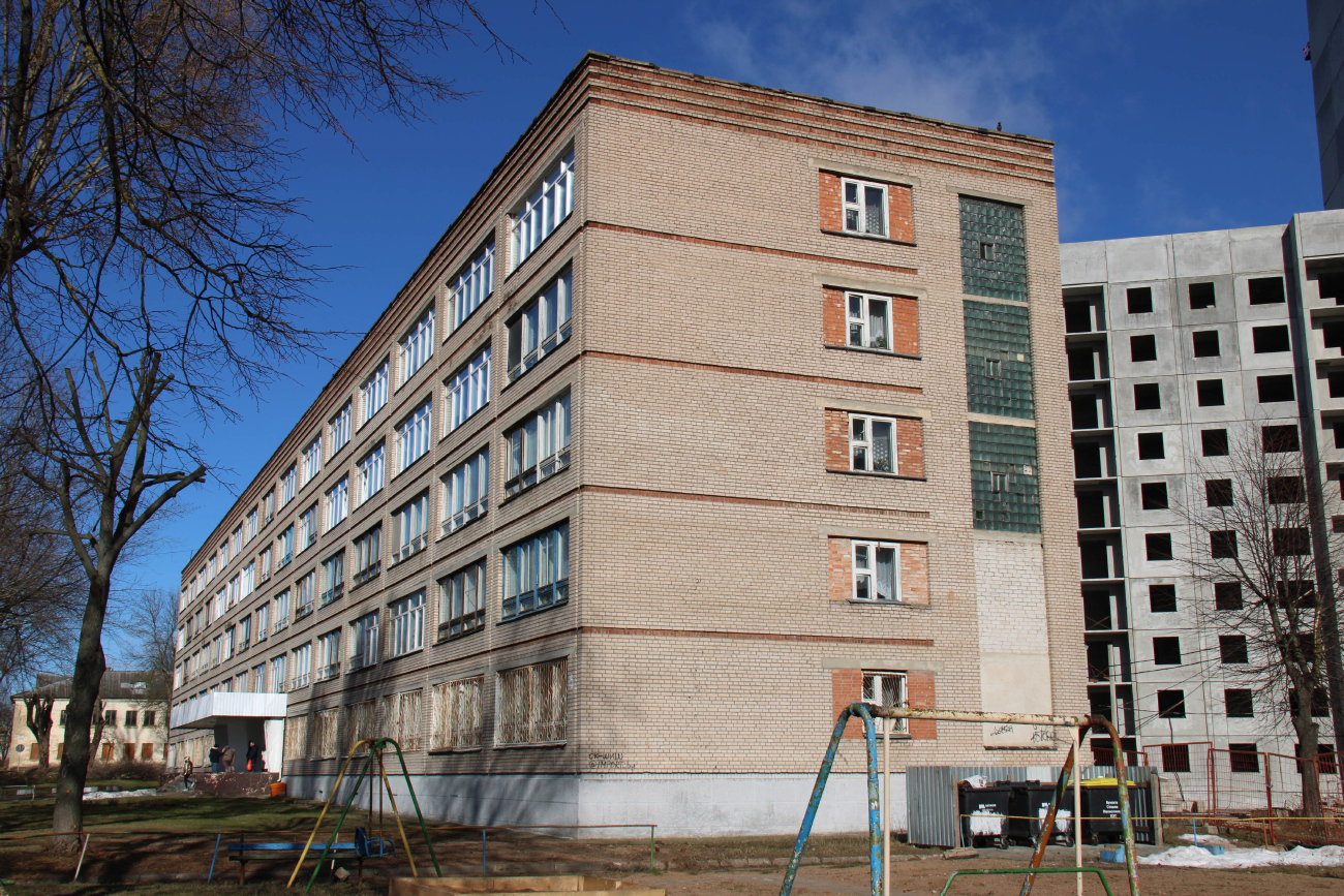 Минск, Улица Станиславского, 15