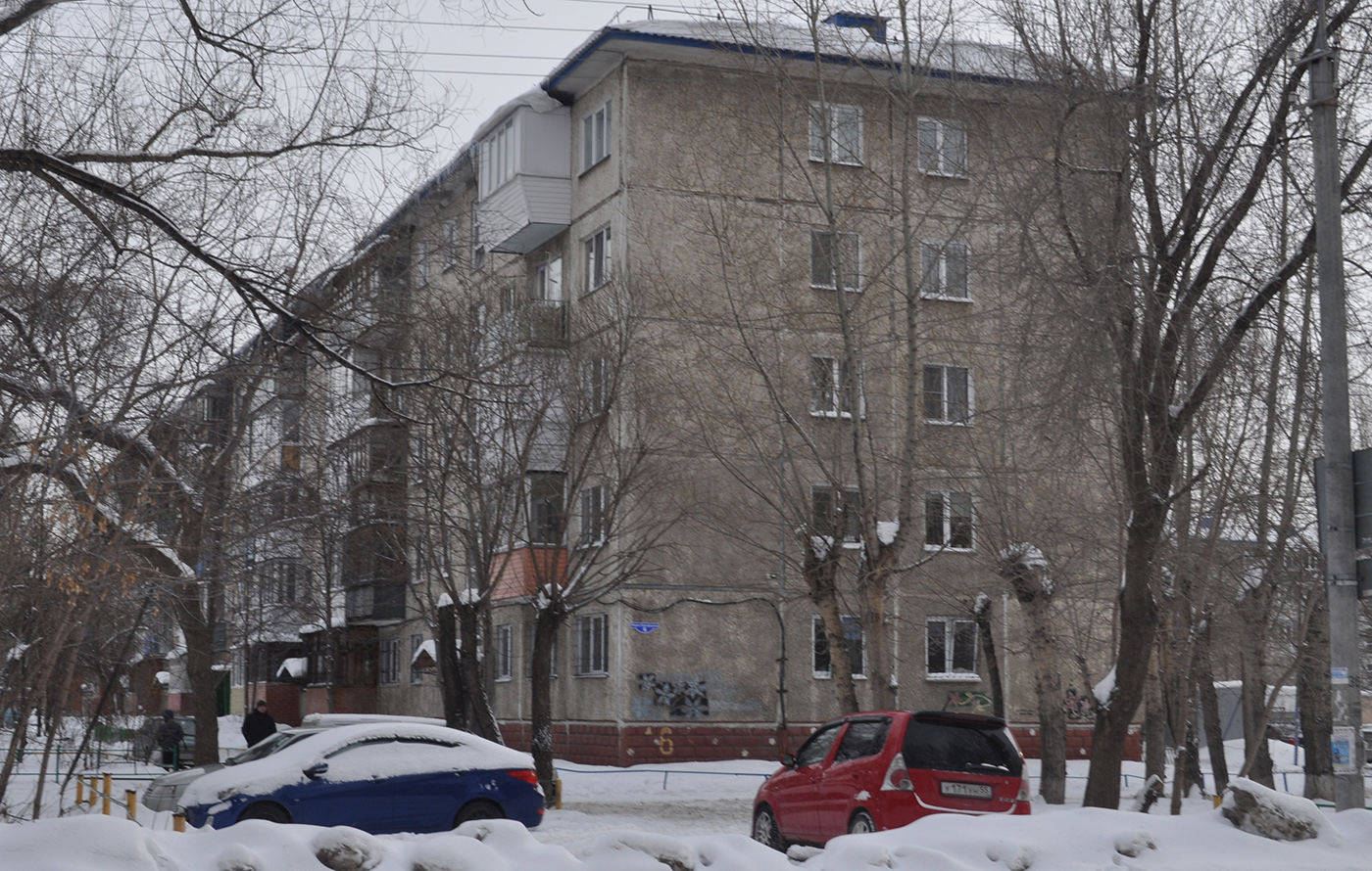 Омск, Улица Марка Никифорова, 6