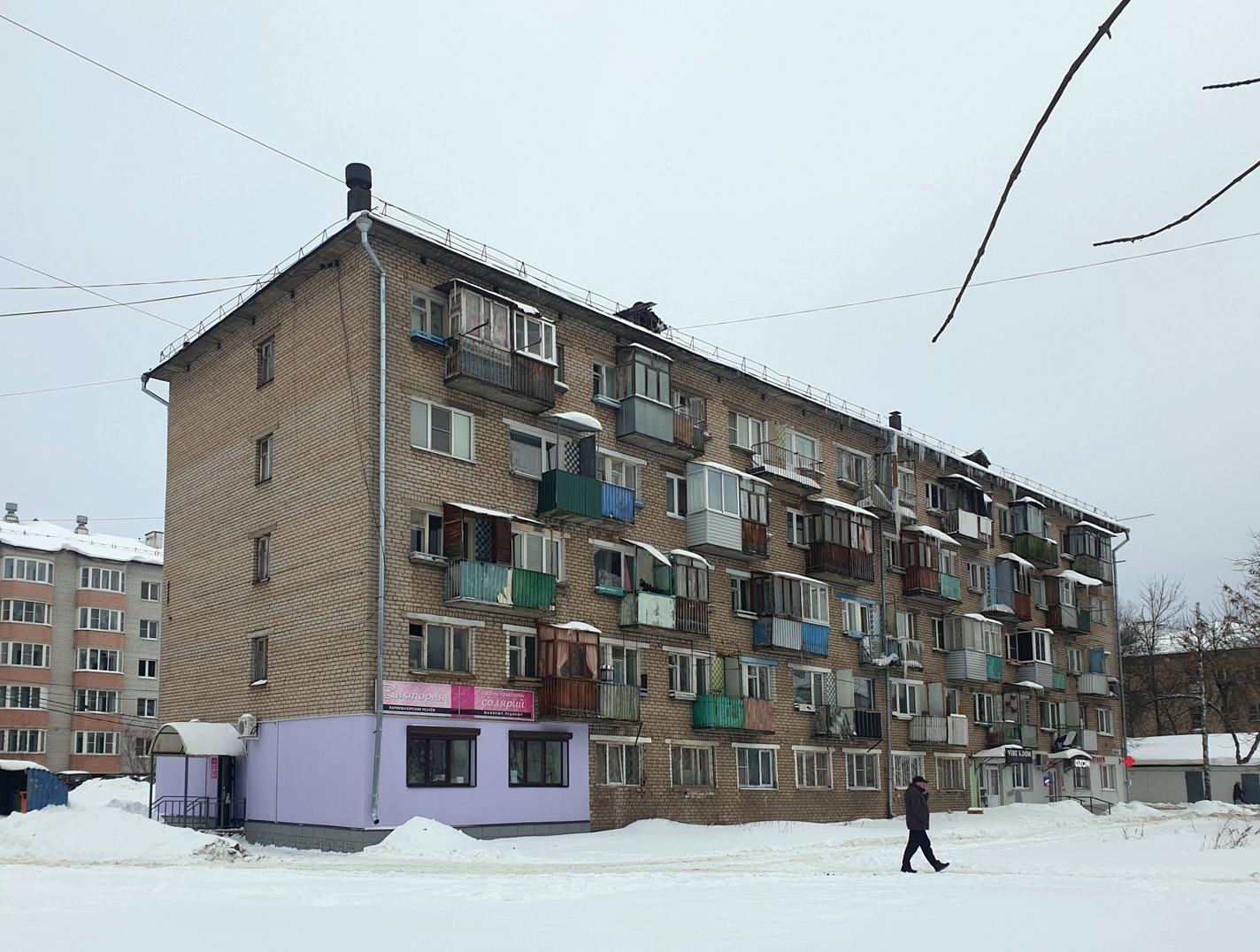 Yaroslavl, Улица Пирогова, 41А