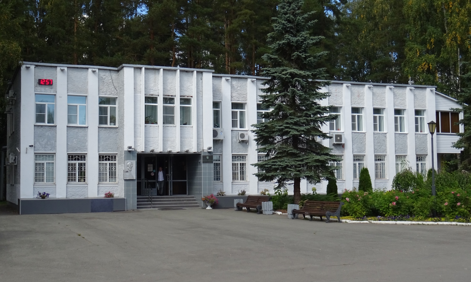 Нижнеивкино, Курортная улица, 11
