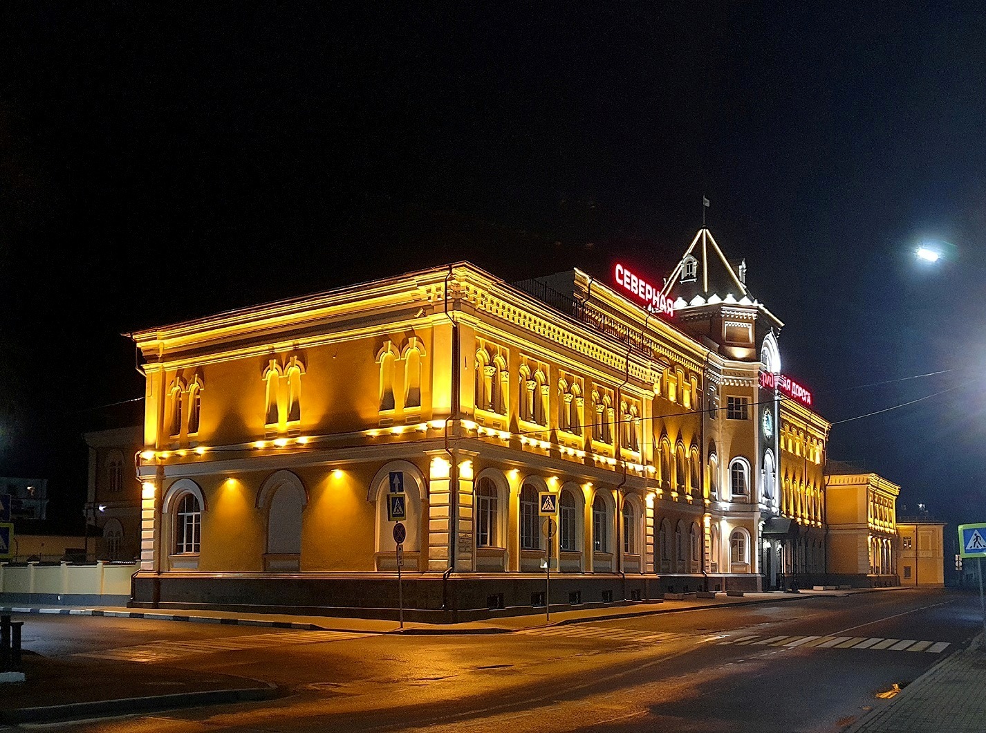 Ярославль, Волжская набережная, 59