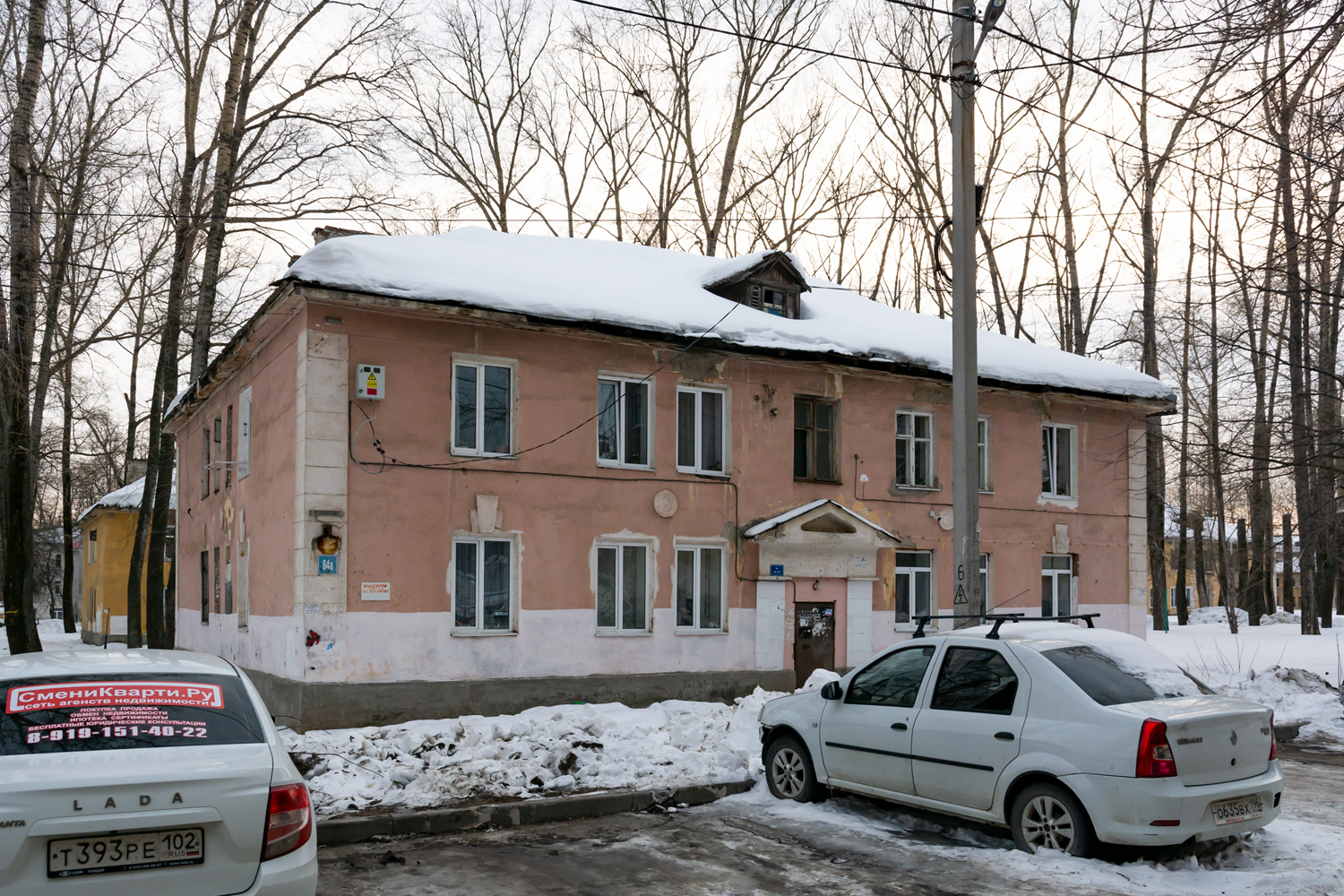 Уфа, Кольцевая улица, 84А