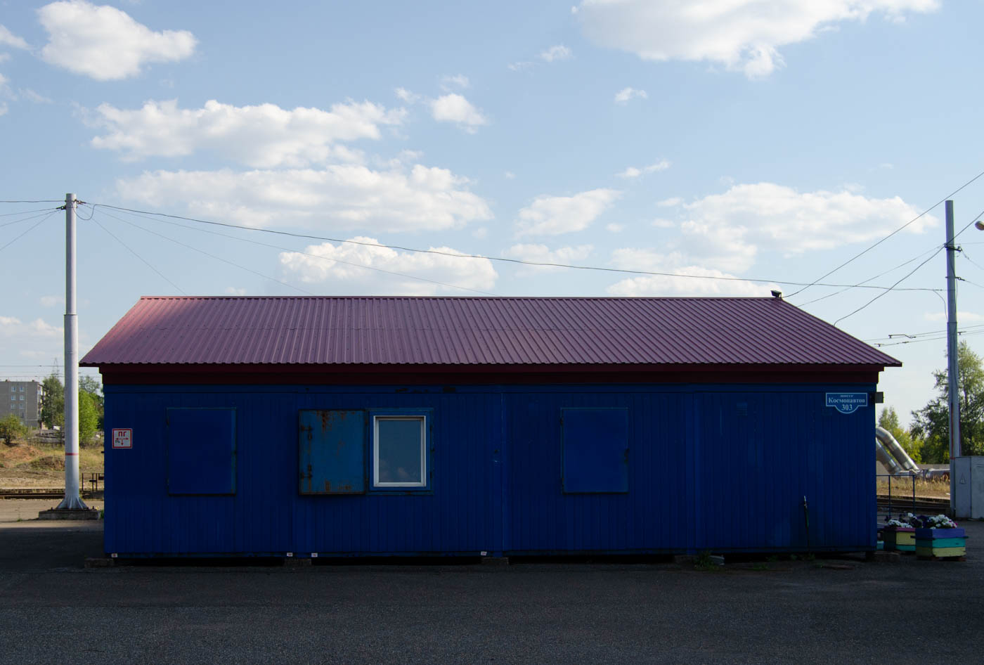 Пермь, Шоссе Космонавтов, 303А