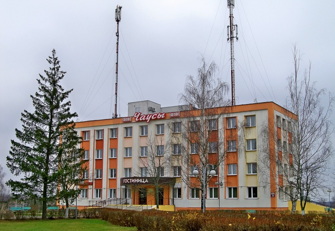 Чаусы, Первомайская улица, 36