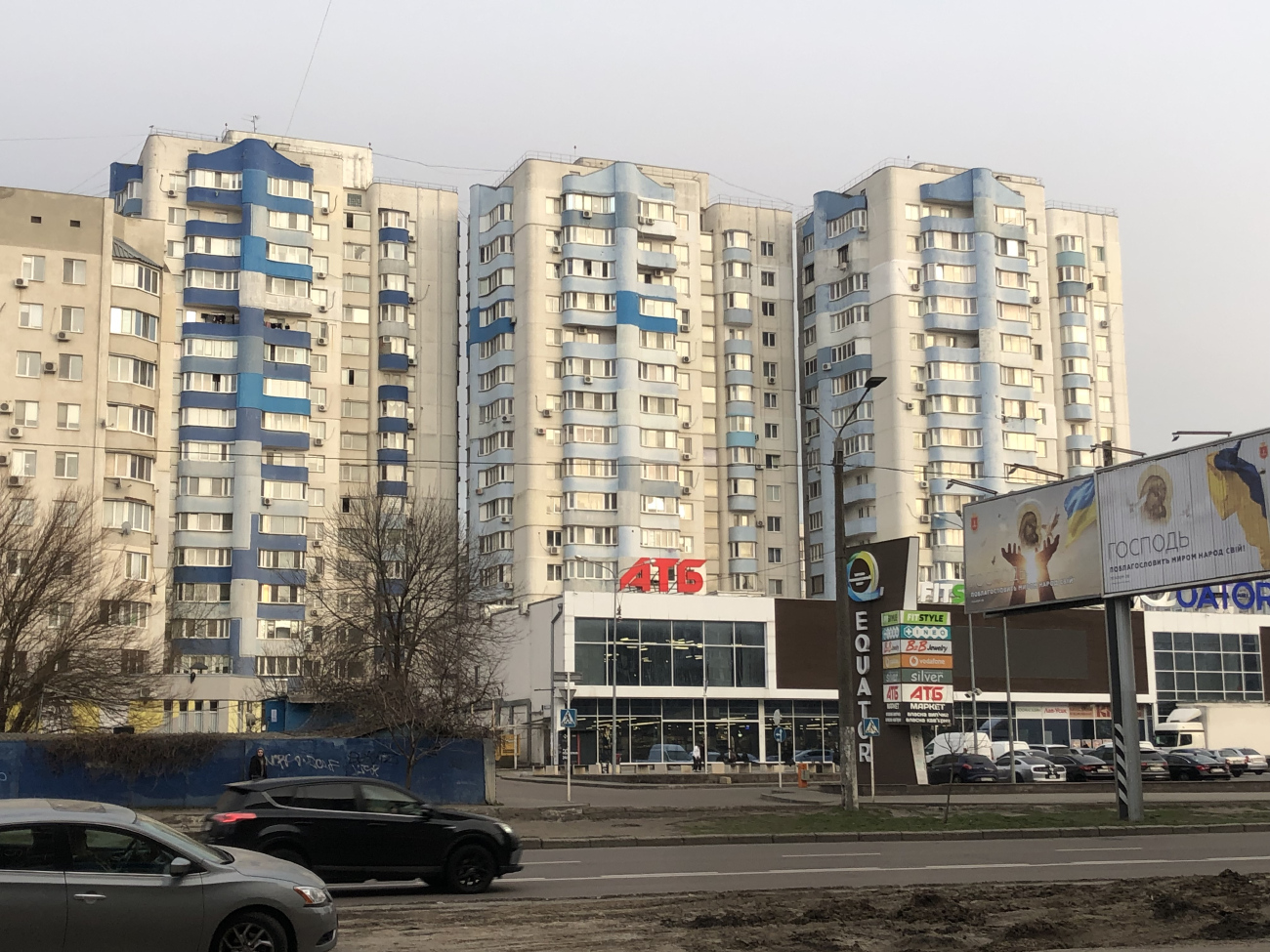 Одесса, Вулиця Семена Палія, 107; Вулиця Семена Палія, 105; Вулиця Семена Палія, 103; Вулиця Семена Палія, 103Б