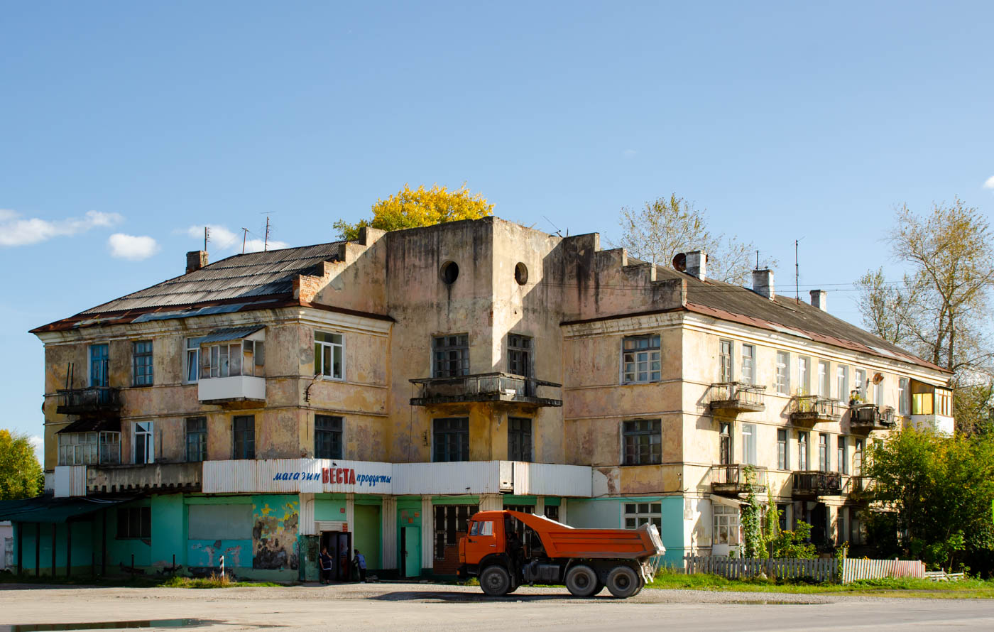 Solikamsk, Улица Мира, 71