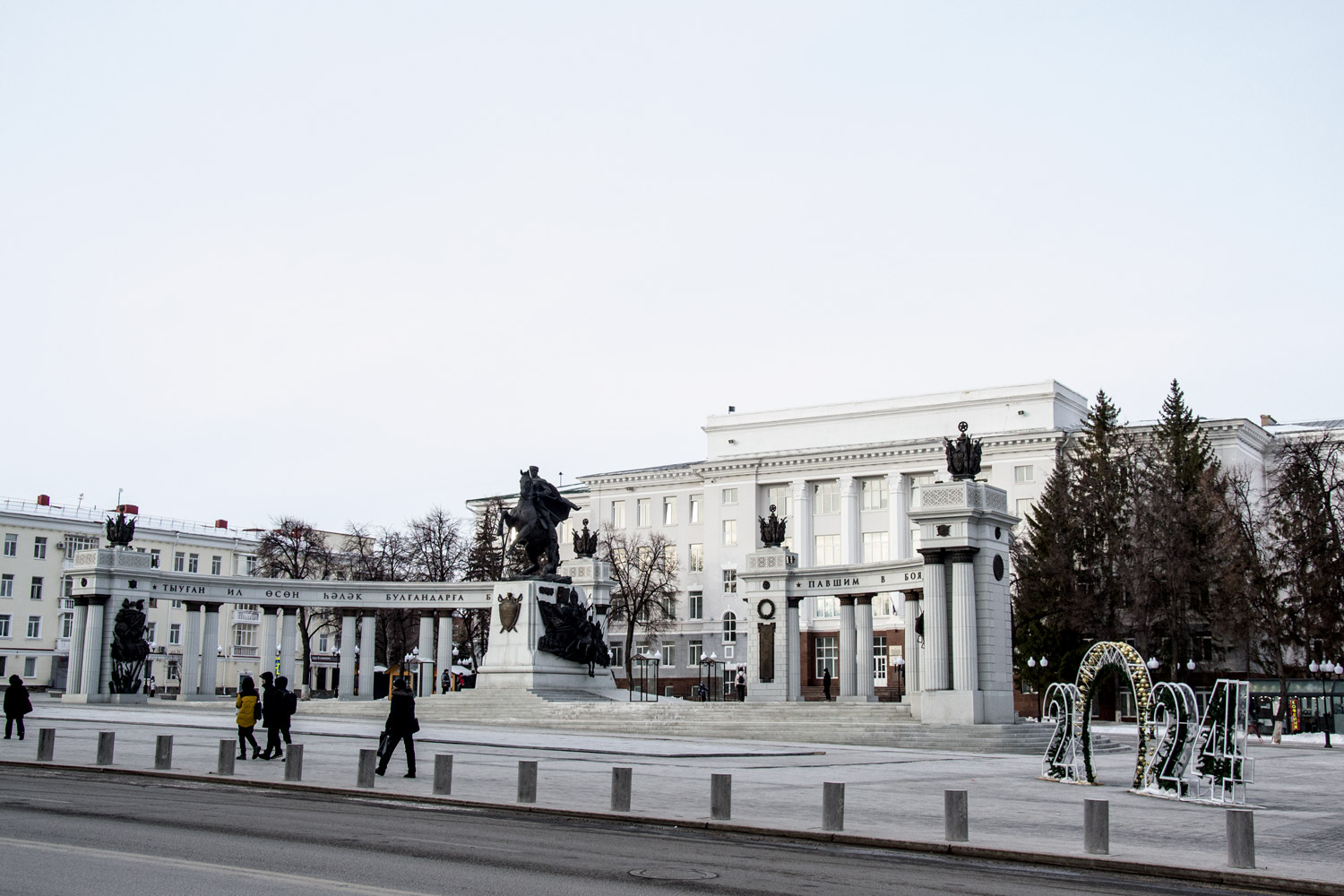 Уфа, Советская улица, 18