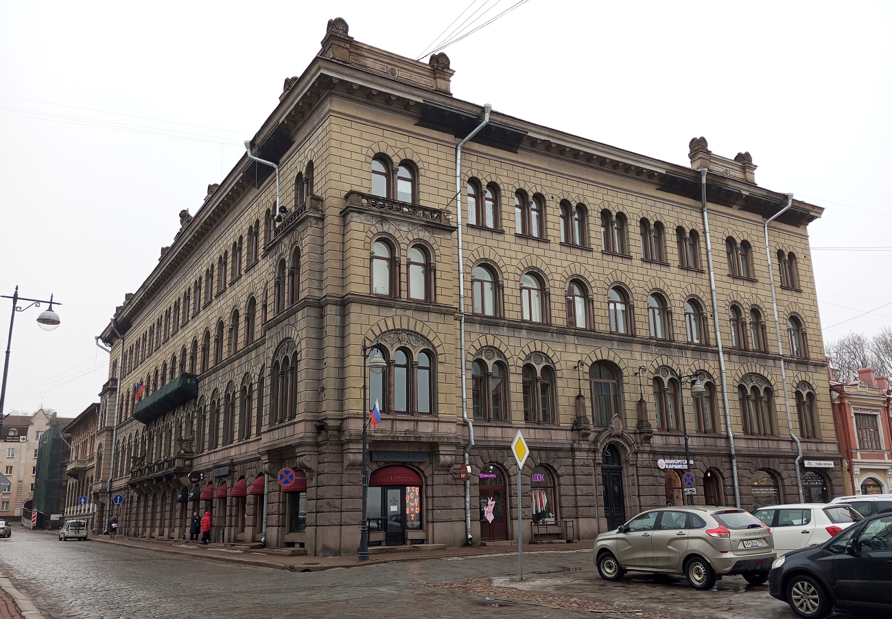 Выборг, Пионерская улица, 4