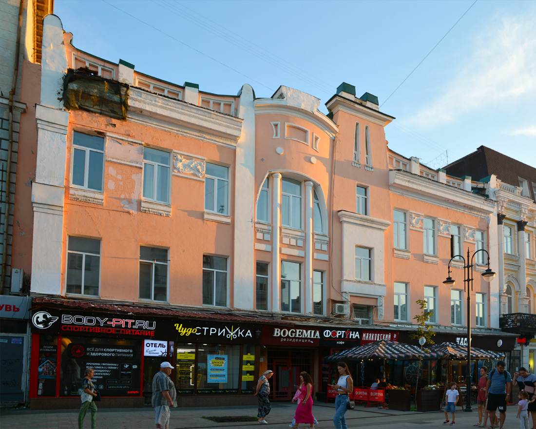 Саратов, Проспект Петра Столыпина, 25