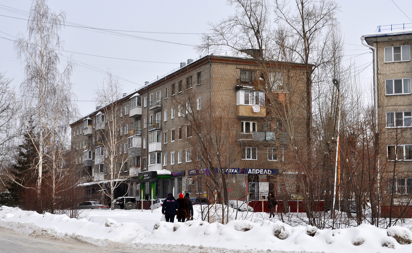 Омск, Проспект Академика Королёва, 12