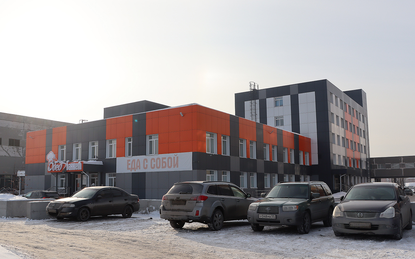 Омск, 3-я Северная улица, 126