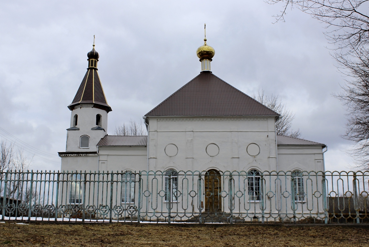 Тростино, Озёрная улица, 5