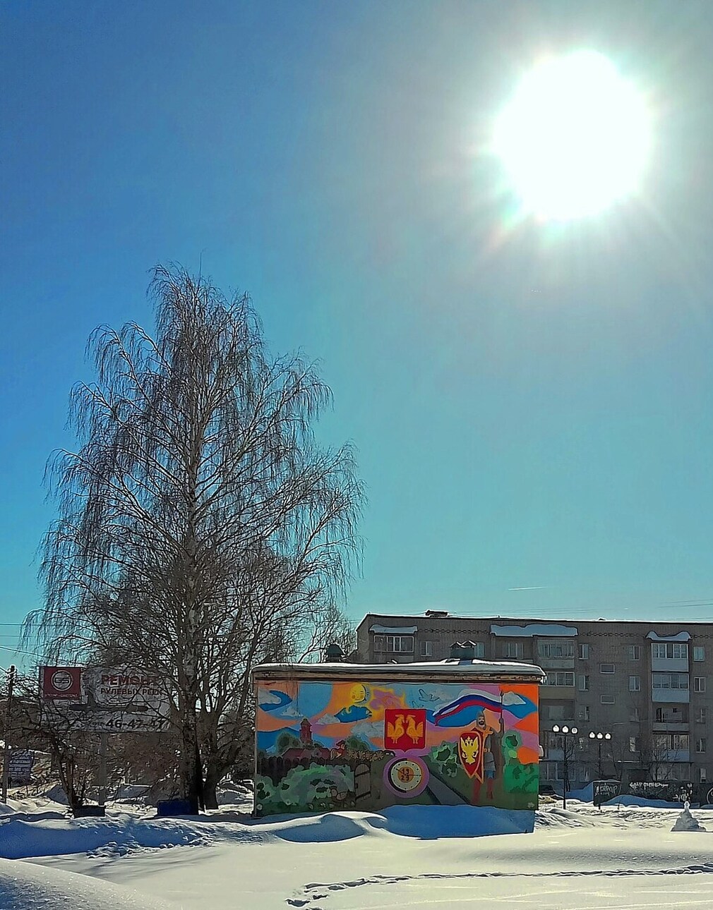 Петушки, Улица Маяковского, *. Монументальное искусство (мозаики, росписи, барельефы, сграфито)