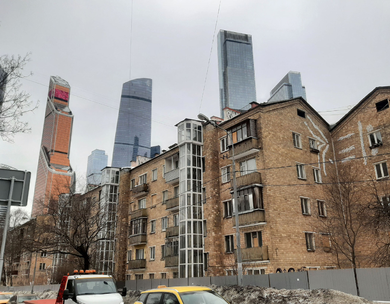 Москва, Улица Антонова-Овсеенко, 11