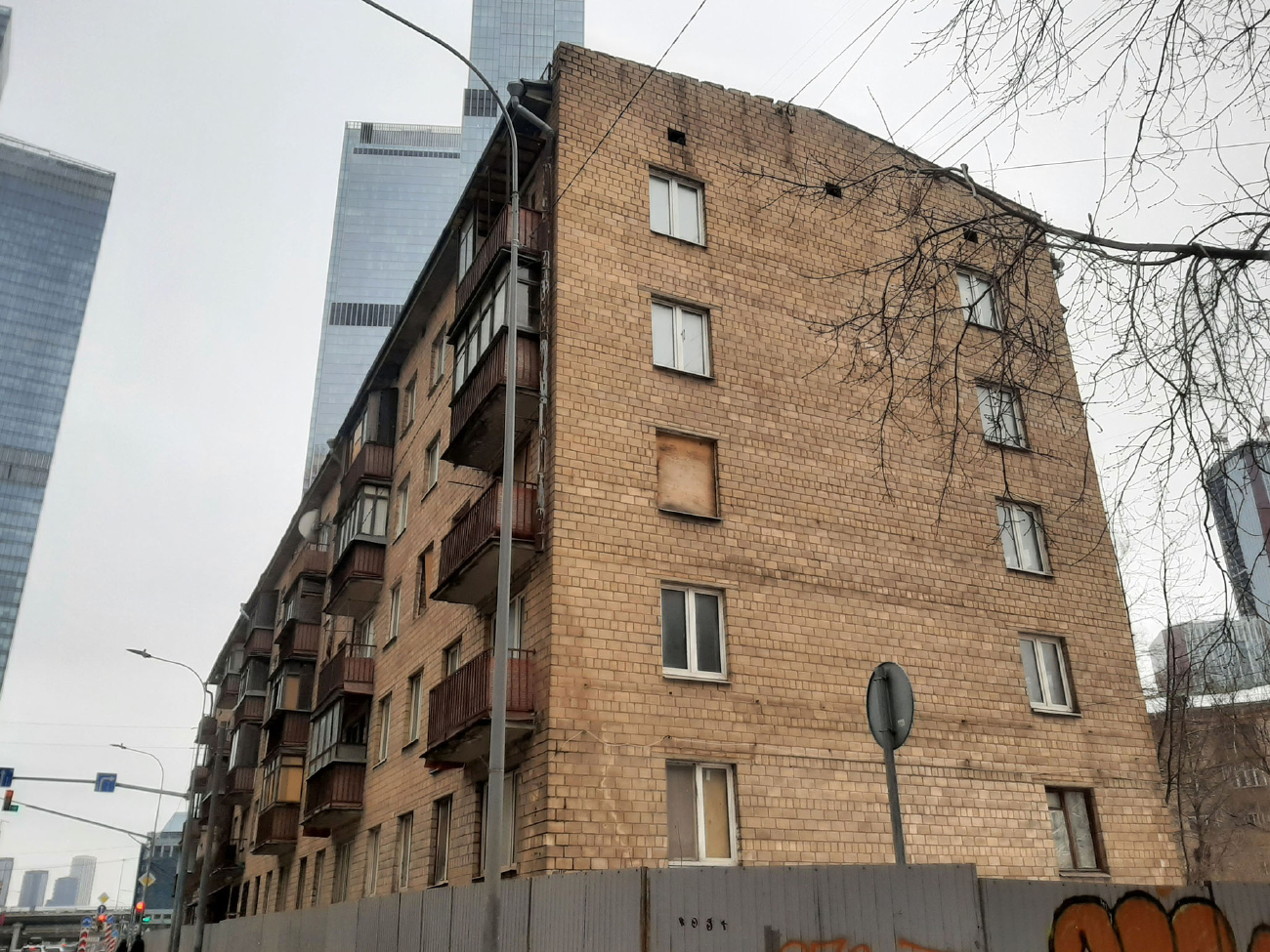 Москва, 1-й Красногвардейский проезд, 20