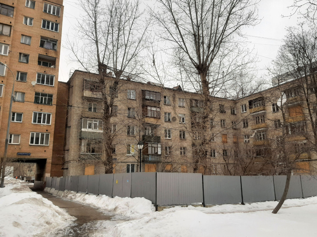 Москва, Улица Антонова-Овсеенко, 5 корп. 6 стр. 2