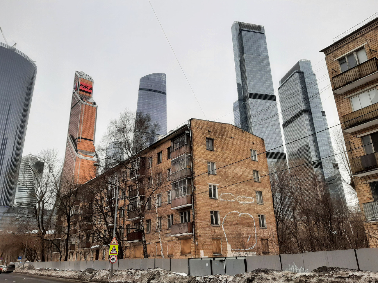 Москва, Улица Антонова-Овсеенко, 9