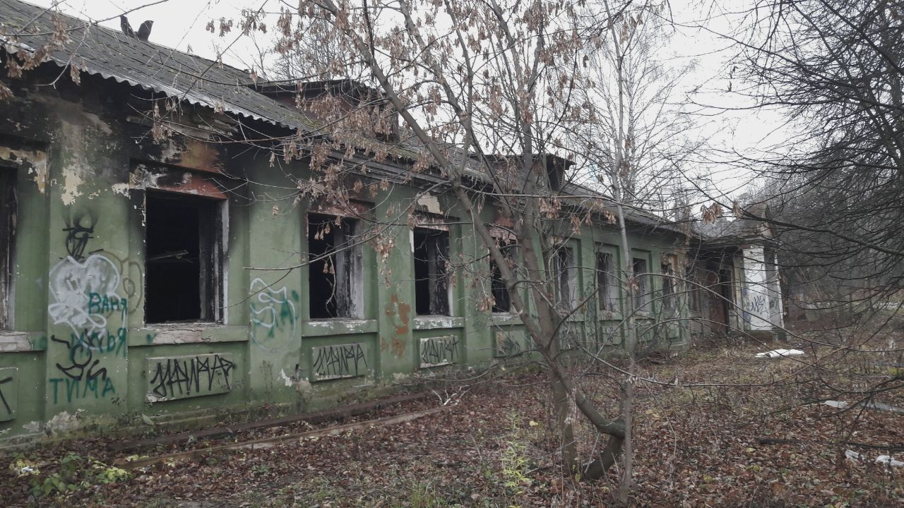 Krasnogorsk, Советская улица, 16