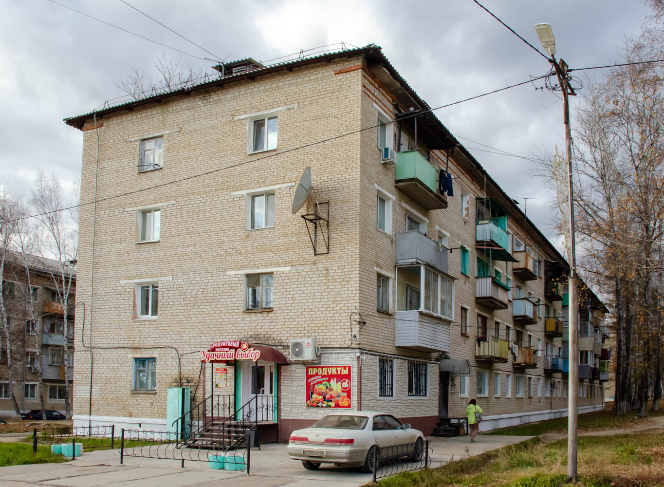 Циолковский, Улица Победы, 217