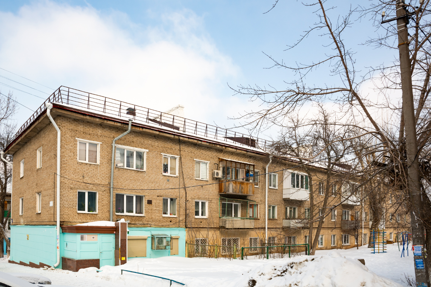 Уфа, Обская улица, 14