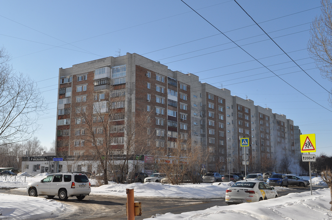 Омск, Улица Блюхера, 26