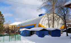 592 КБ