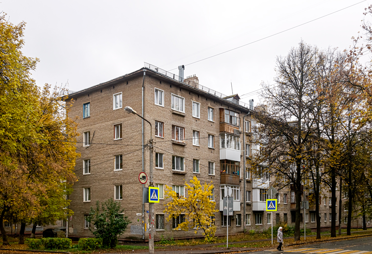 Уфа, Улица Гончарова, 16 / Улица 40 лет Октября, 10
