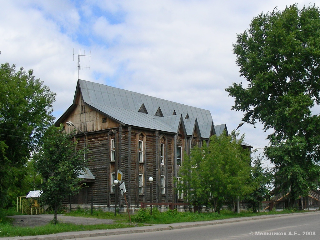 Furmanov, Революционная улица, 13