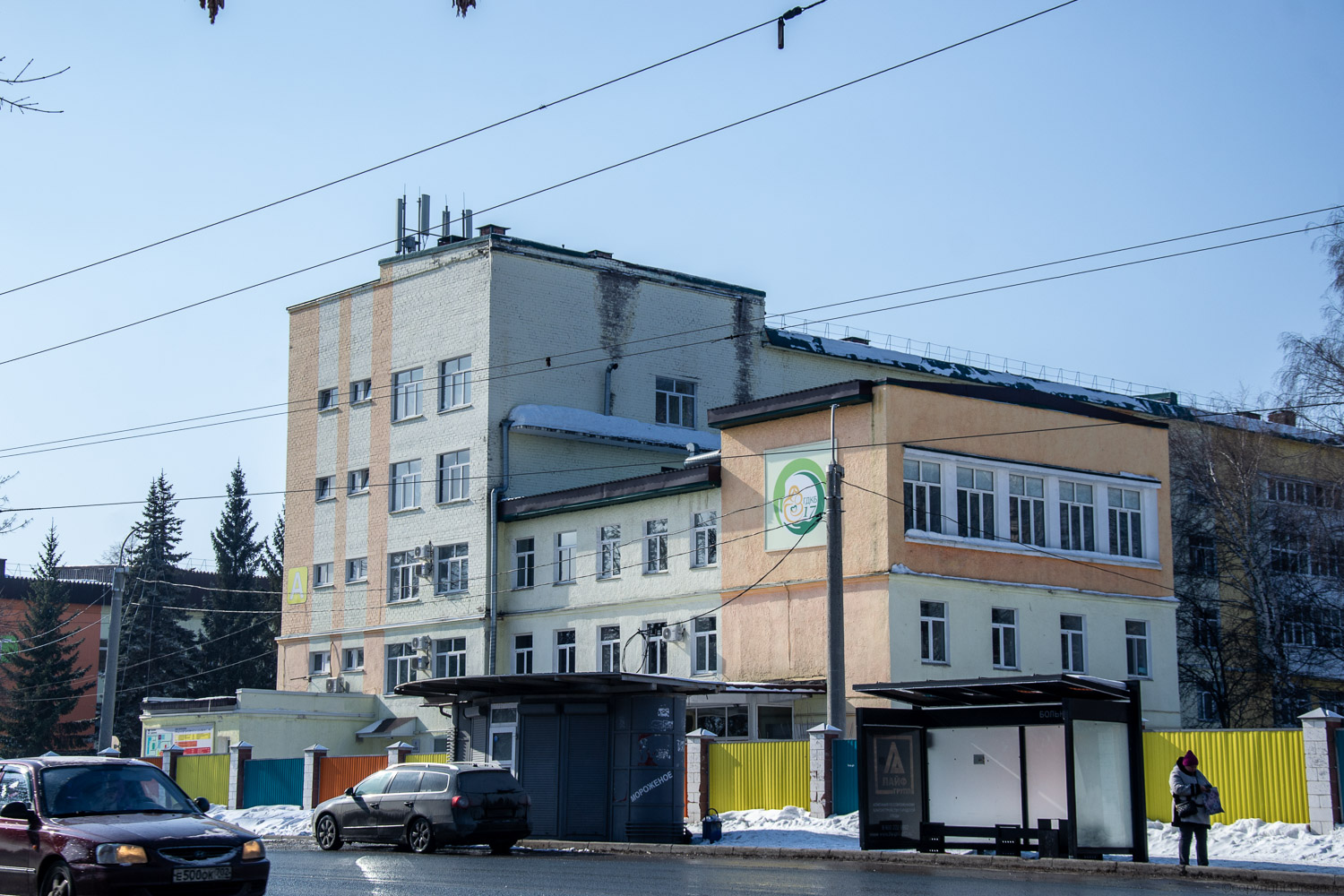 Уфа, Улица Свободы, 29