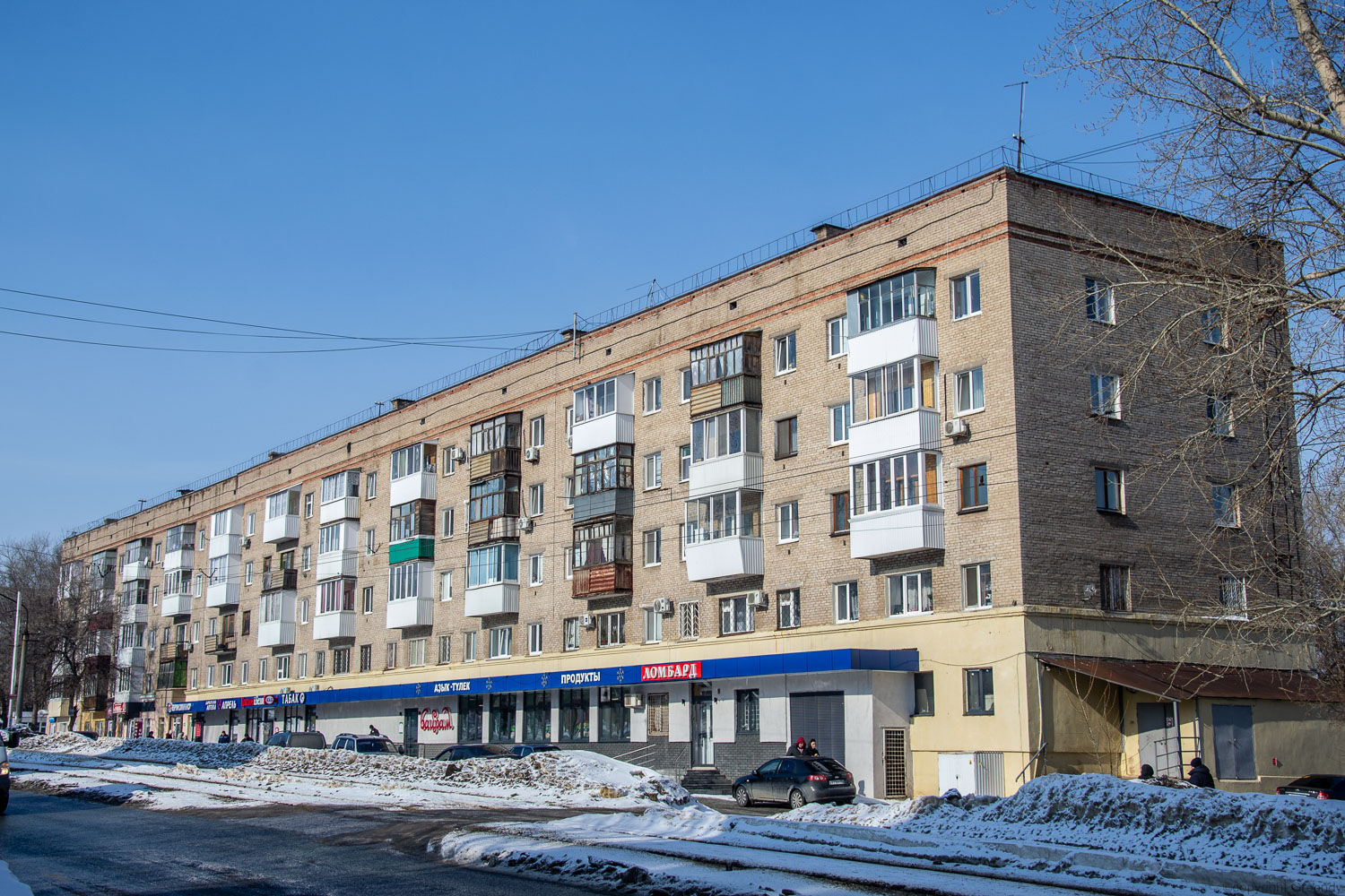 Уфа, Улица Богдана Хмельницкого, 147 / Улица Свободы, 50
