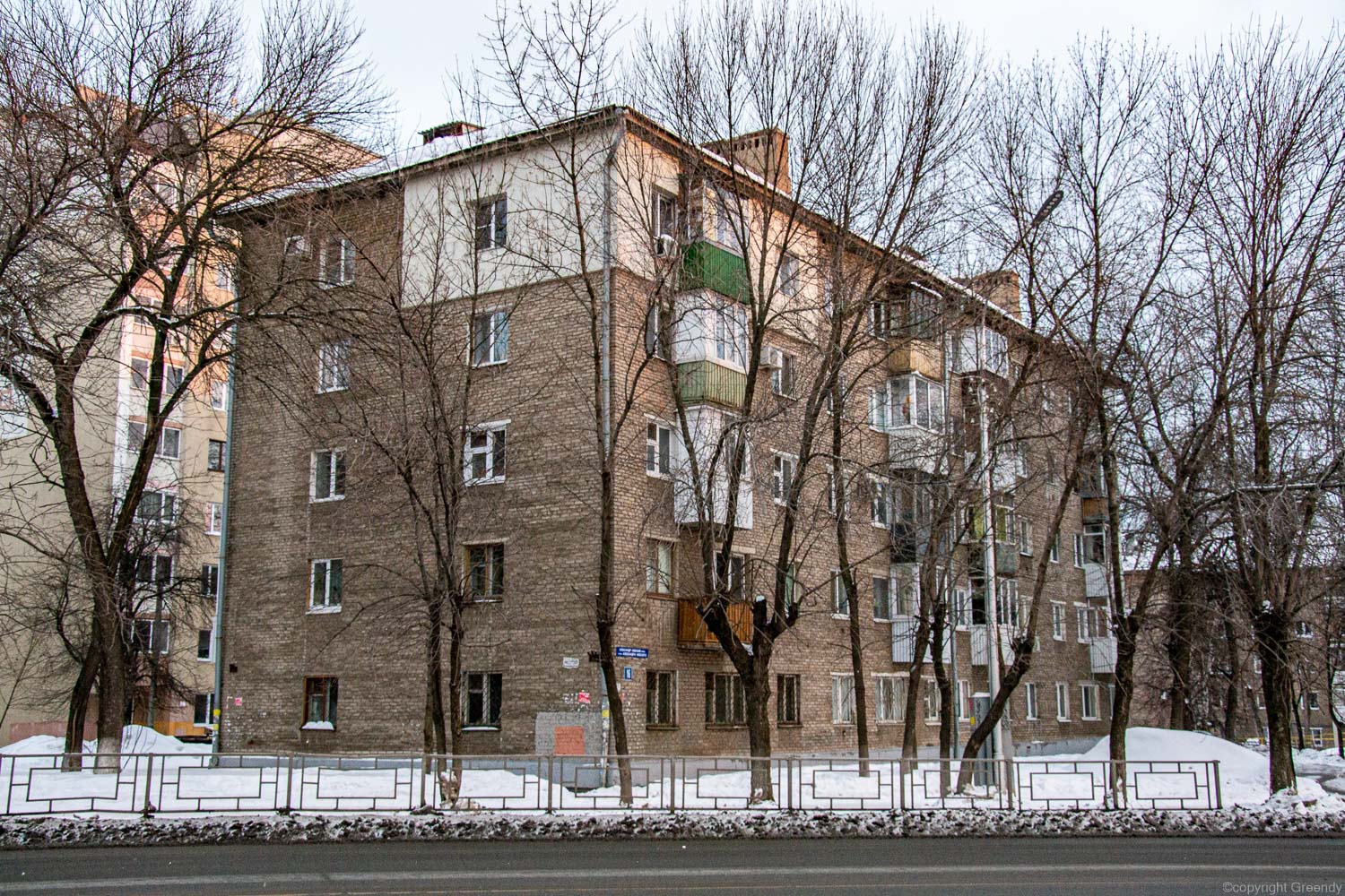 Уфа, Улица Александра Невского, 16