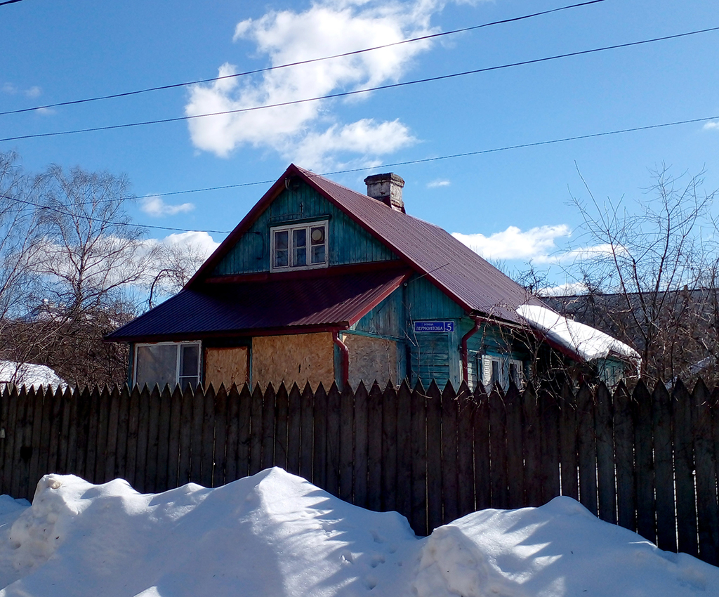 Электросталь, Улица Лермонтова, 5