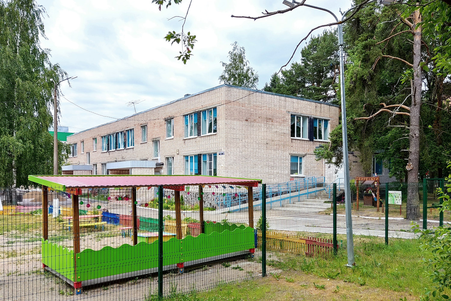 Приозерск, Улица Маяковского, 19