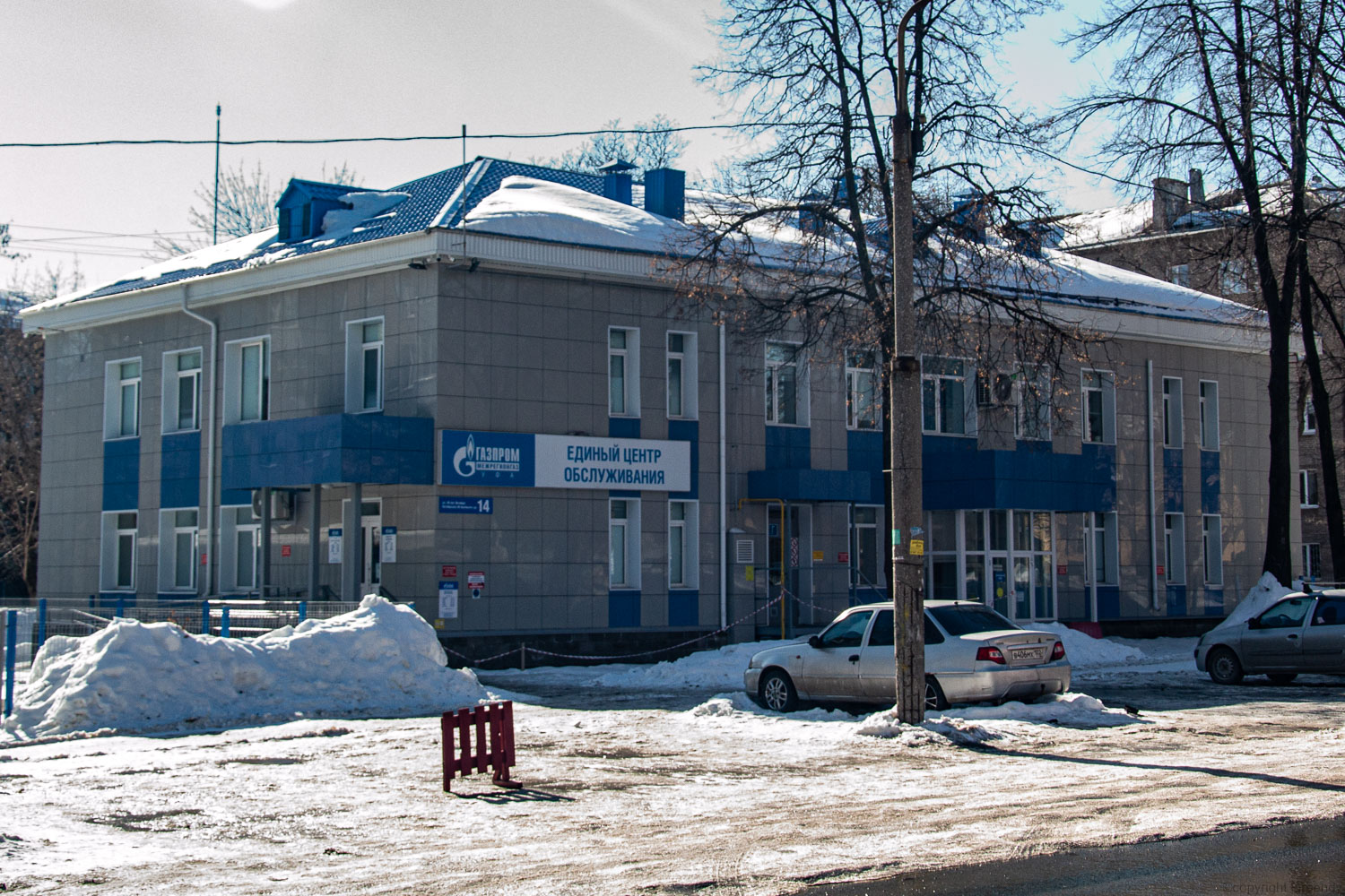 Уфа, Улица 40 лет Октября, 14