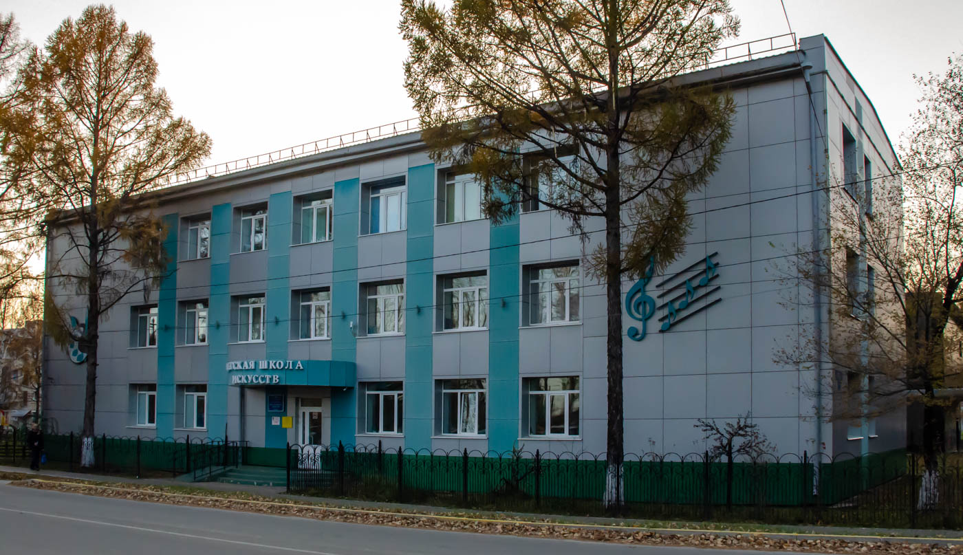 Циолковский, Улица Маршала Неделина, 2