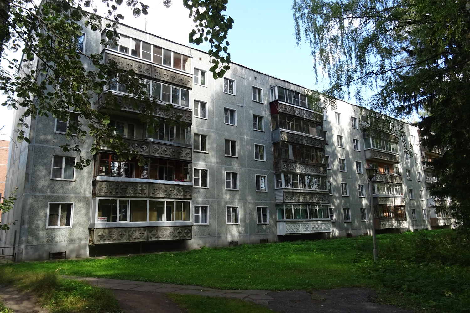 Нижнеивкино, Курортная улица, 7