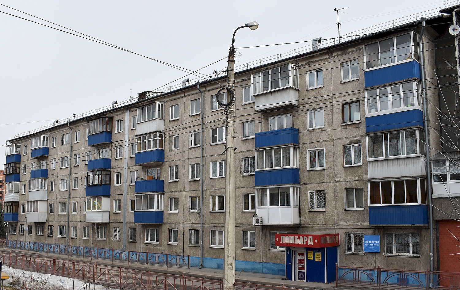 Иркутск, Улица Лермонтова,  59