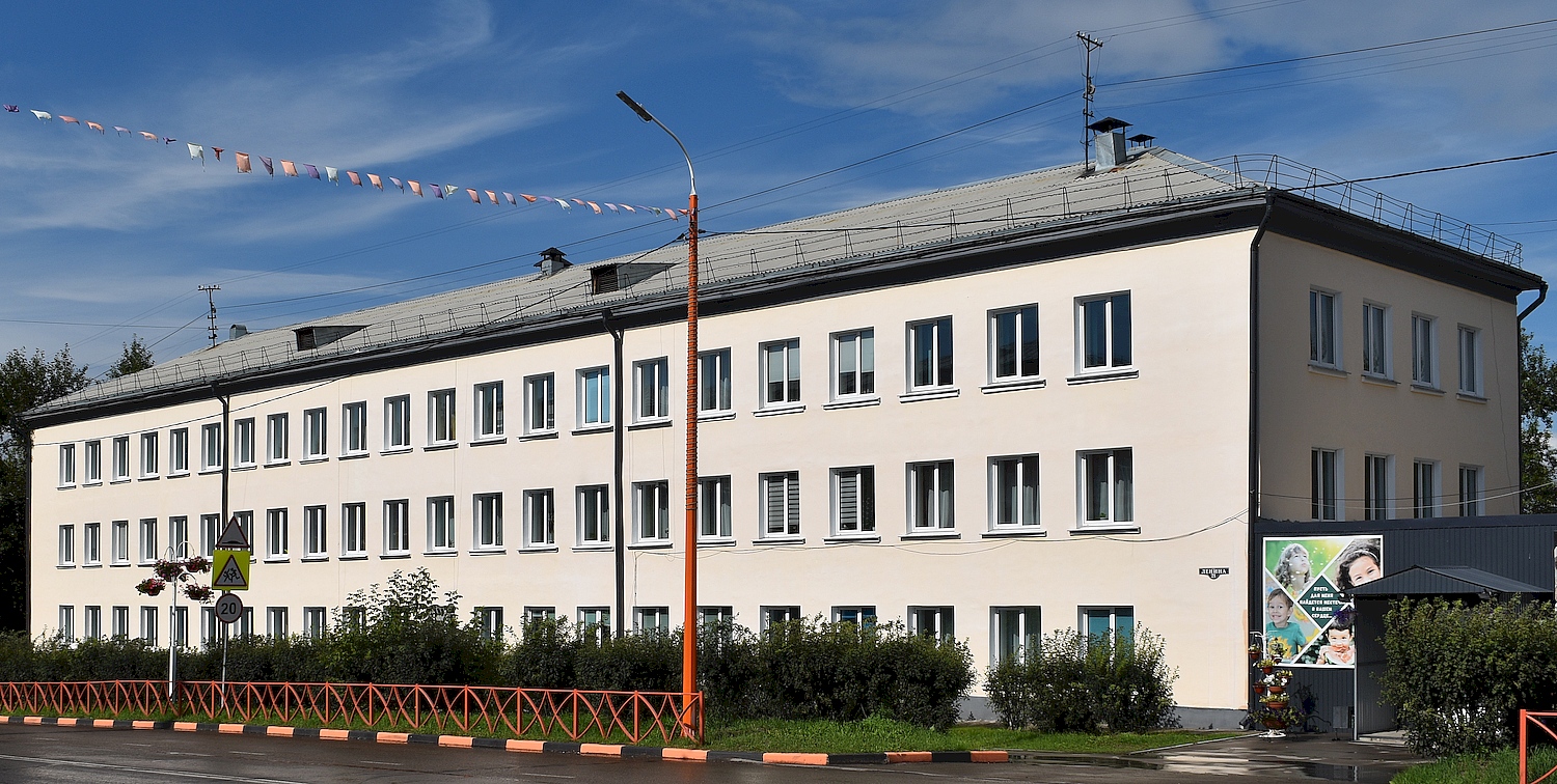 Czeremchowo, Улица Ленина, 21