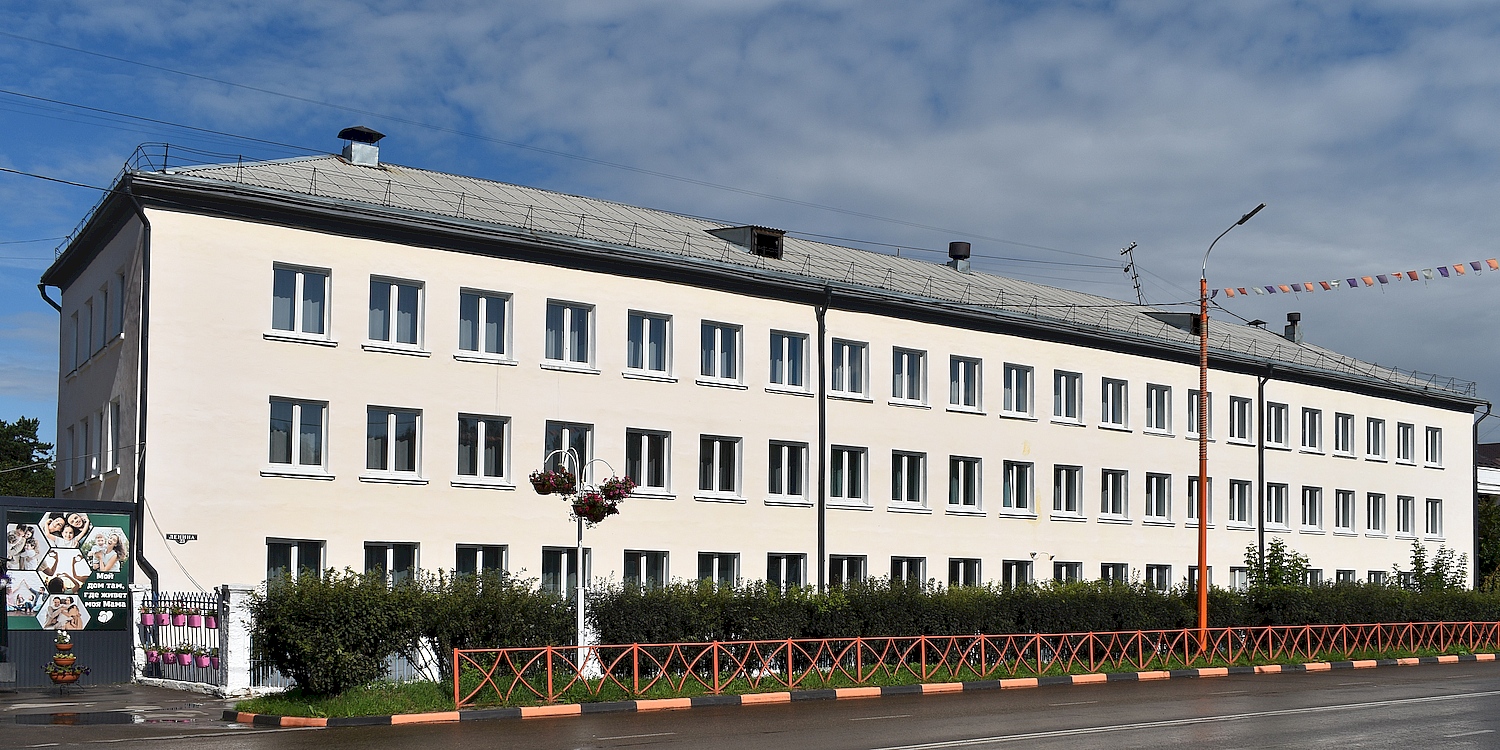 Tscheremchowo, Улица Ленина, 23