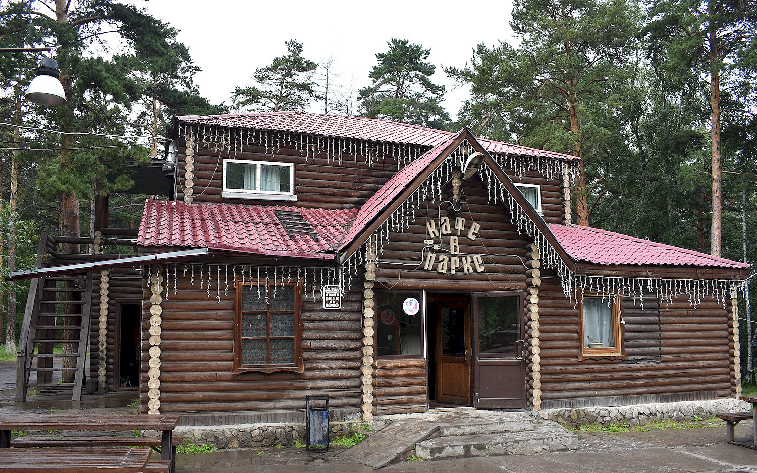 Черемхово, Улица Ленина, 28А