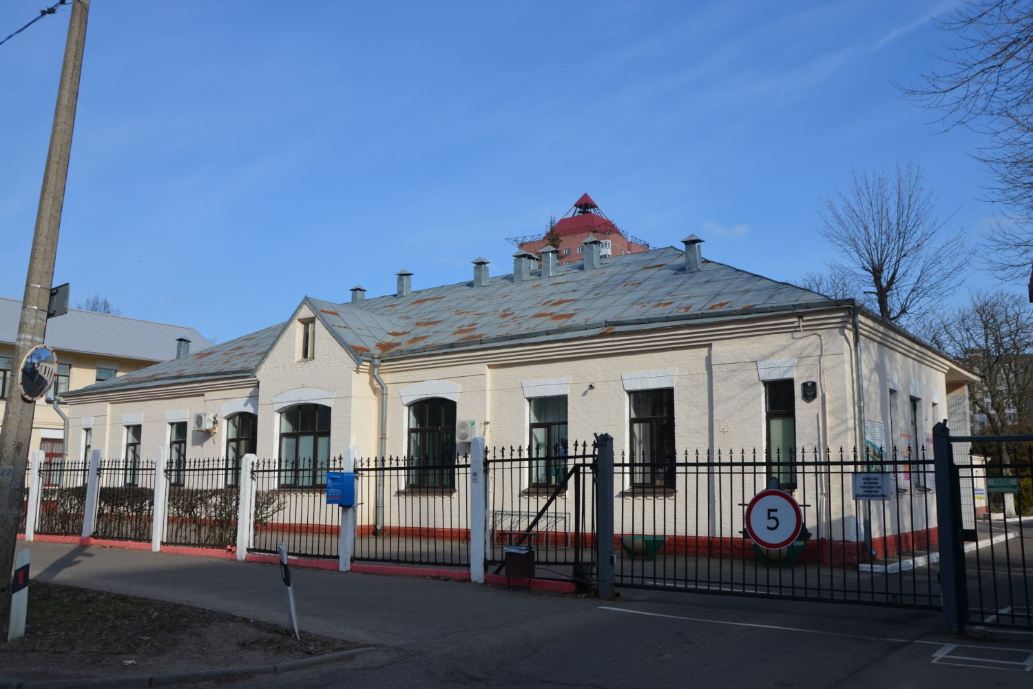 Минск, Улица Кропоткина, 76 корп. 16