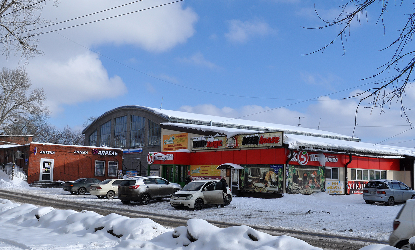 Омск, Улица XX Партсъезда, 35 корп 2; Улица XX Партсъезда, 35; Улица XX Партсъезда, 37 корп. 2