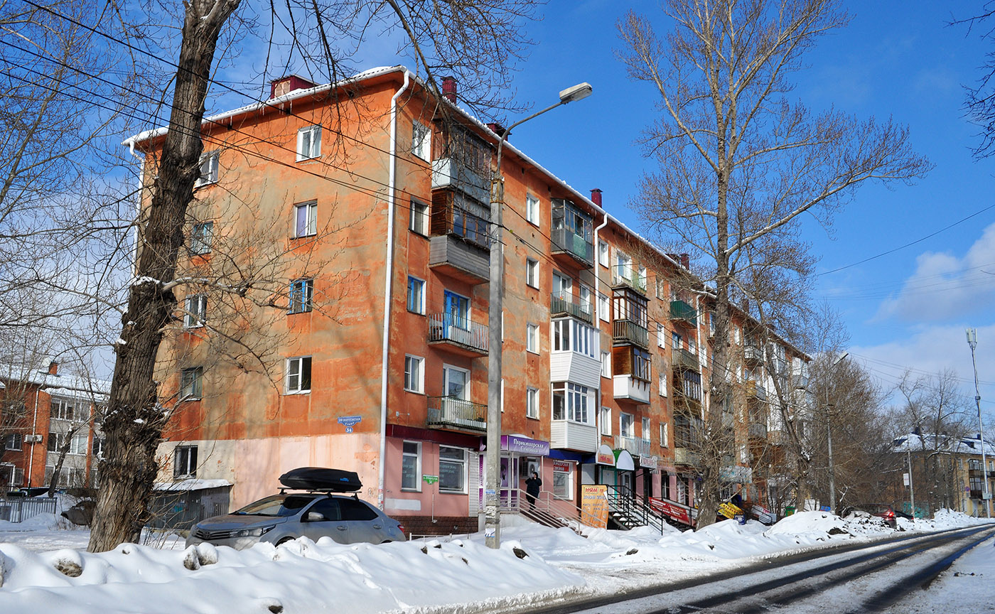 Omsk, Улица XX Партсъезда, 34