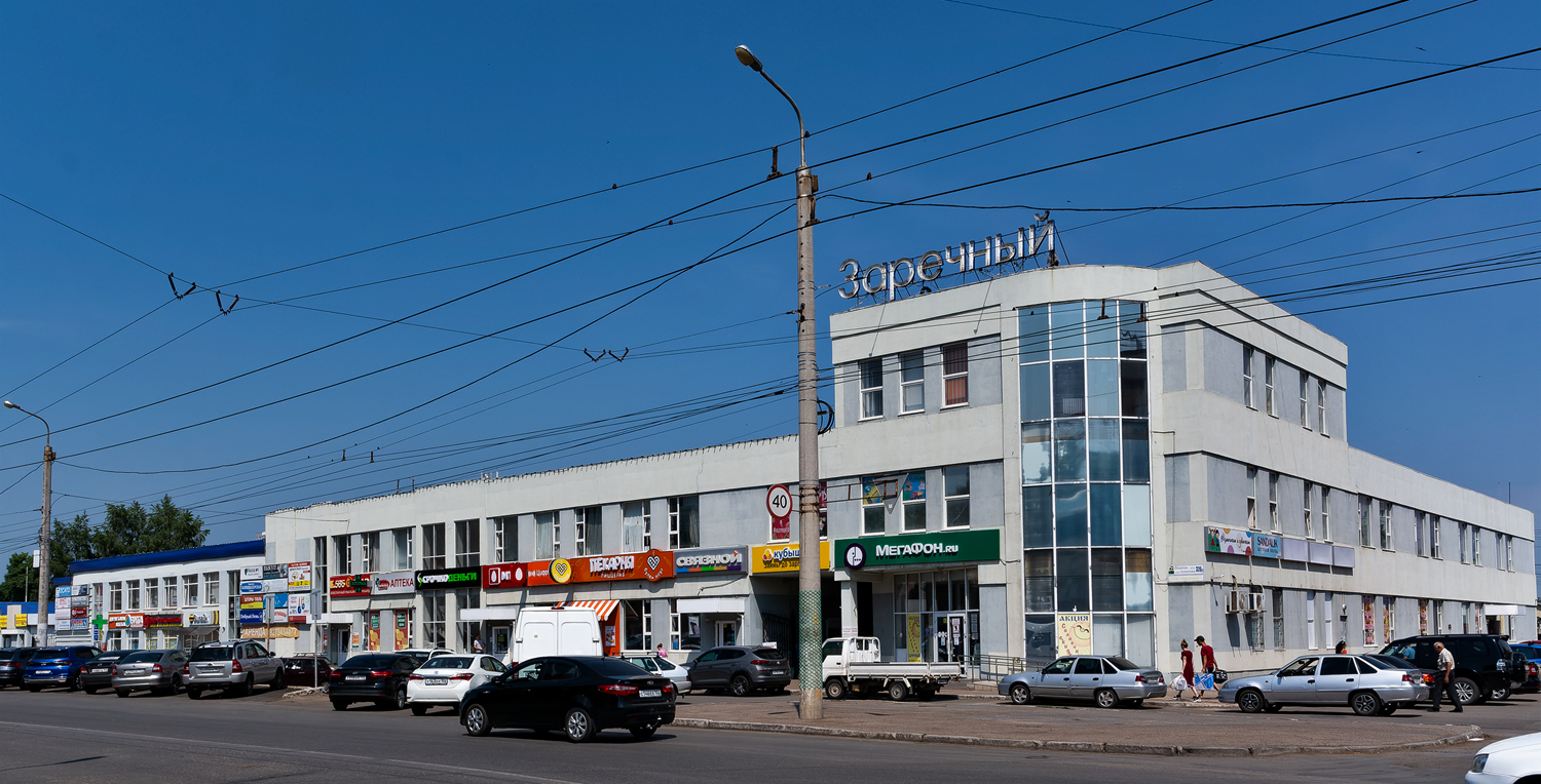 Уфа, Улица Ахметова, 326