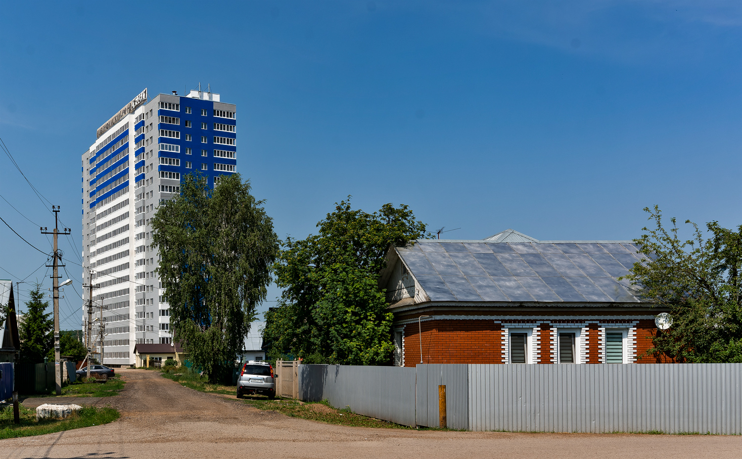Уфа, Улица Металлистов, 106 / Михайловская улица, 16