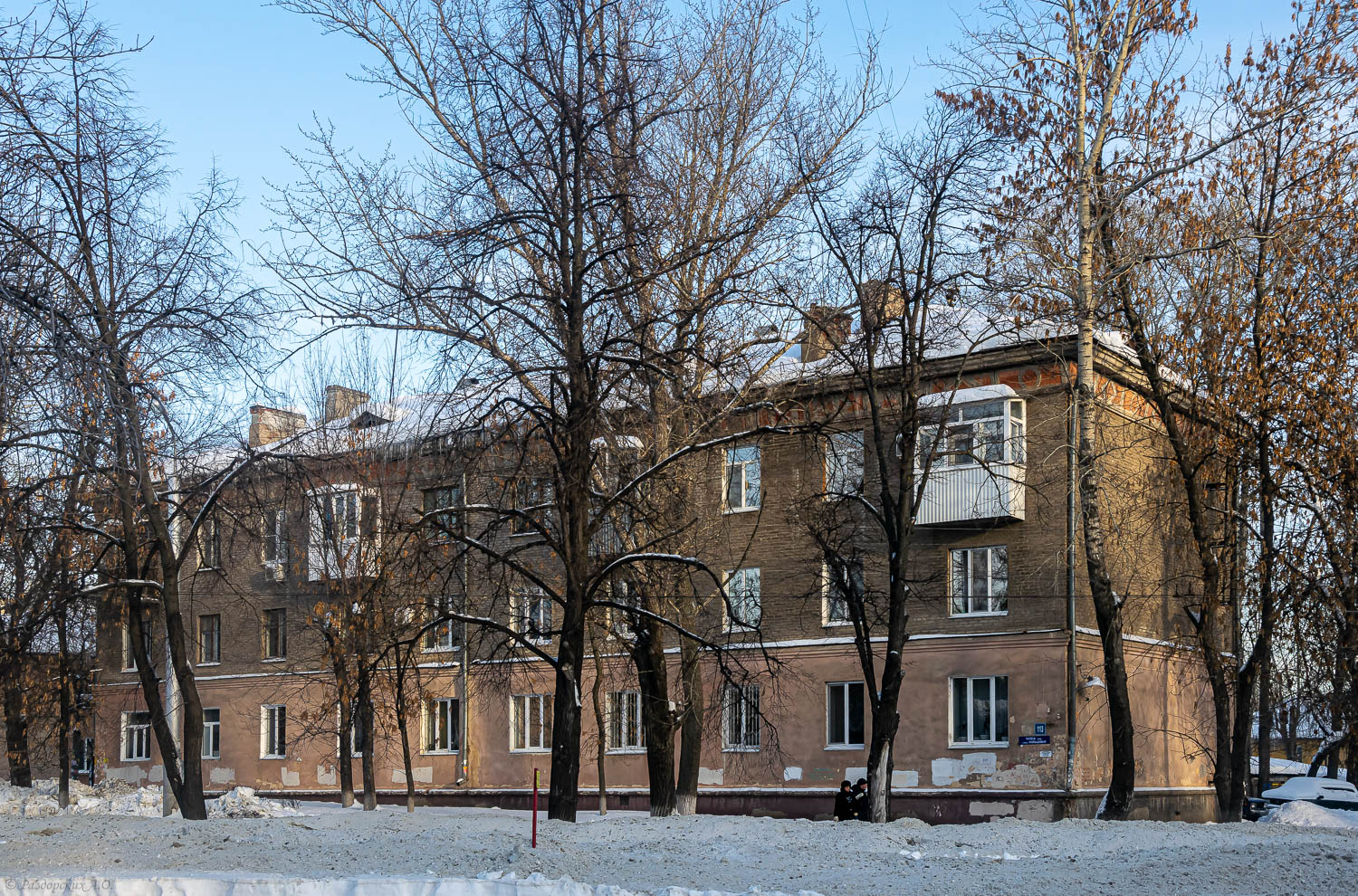 Ufa, Кольцевая улица, 113