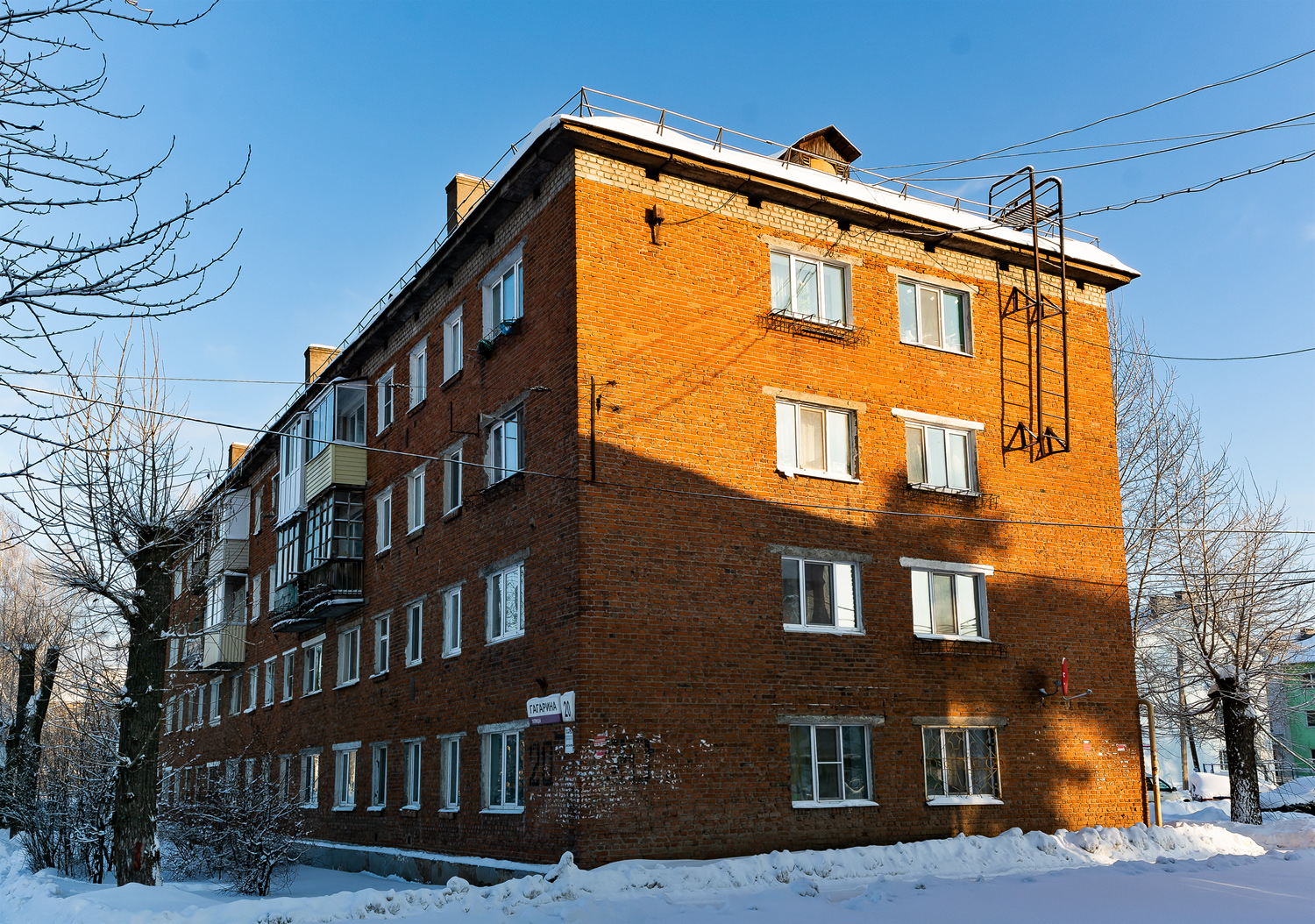 Izhevsk, Улица Гагарина, 20