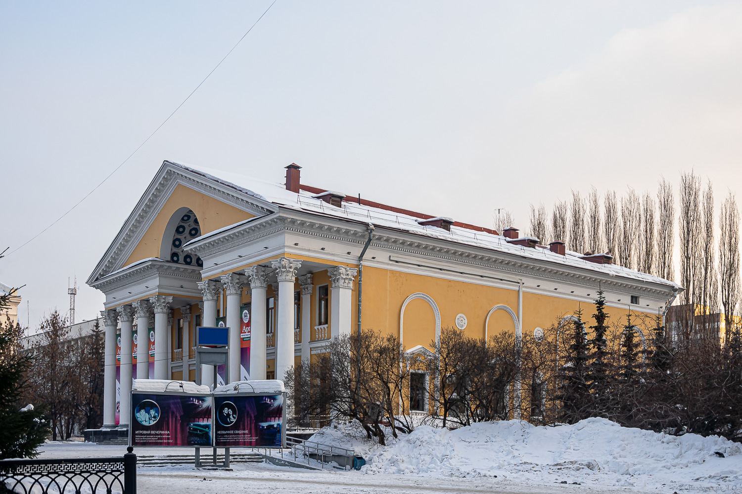 Уфа, Улица Ленина, 42